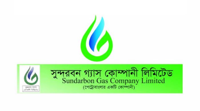 পেট্রোবাংলায় চাকরি