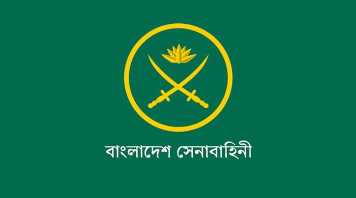 এসএসসি পাসে সেনাবাহিনীতে চাকরি