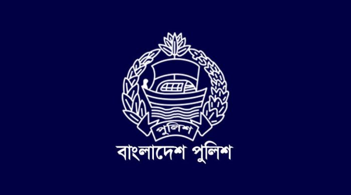 পুলিশের কনস্টেবল পদে চাকরি, যোগ্যতা এসএসসি